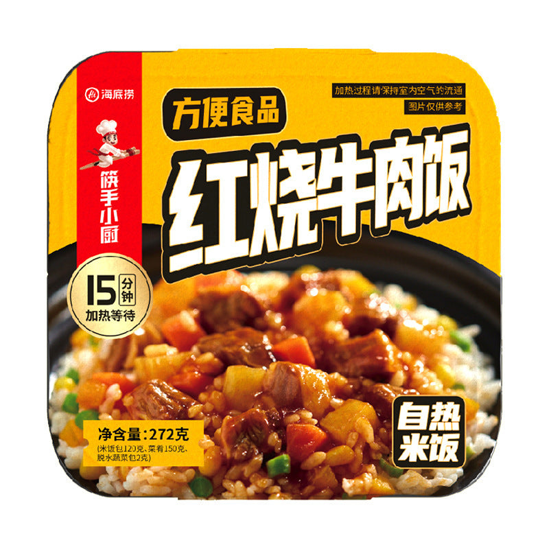 Haidilao Self-Heating Hot Pot with Crispy Tripe, Spicy Beef and Beef Brisket - Large Portion, Wholesale Case
