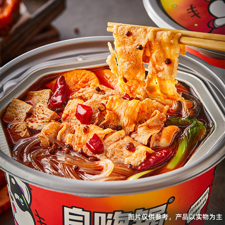 Self-heating hot pot, freeze-dried hot pot with spicy beef and fatty beef, a convenient and ready-to-eat hot pot for lazy people, perfect for late-night snacks and students.