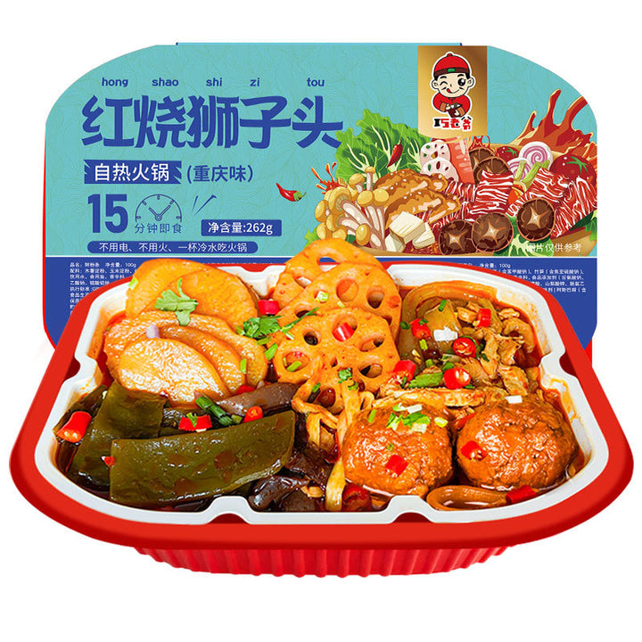 Chongqing internet-famous self-heating mini hot pot, convenient and ready-to-eat instant hot pot, factory direct sale, one box contains 24 servings.