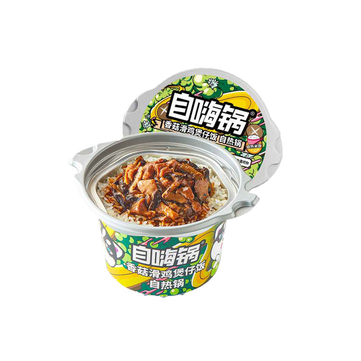 Self-heating hot pot with spicy beef, large portion, convenient instant food, spicy hot pot, perfect for late-night snacks and dormitories.