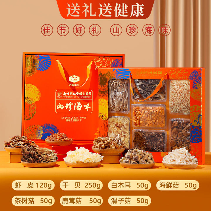 Mountain treasures, mushroom gift boxes, dry goods, agricultural products, native products, mushroom tonics, seafood, abalone, Yunnan specialties