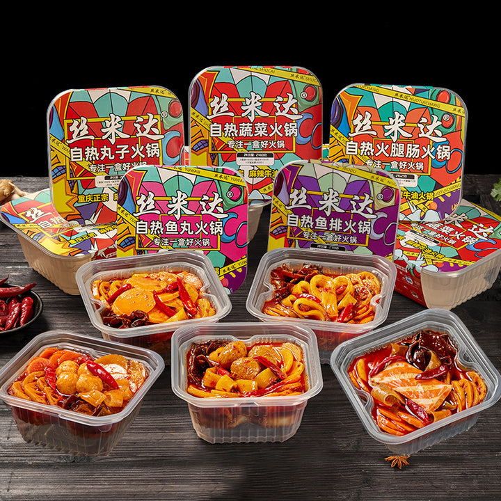 Simida self-heating hot pot, convenient instant food, self-heating rice, Chongqing style lazy person's self-service spicy hot pot, small hot pot wholesale.