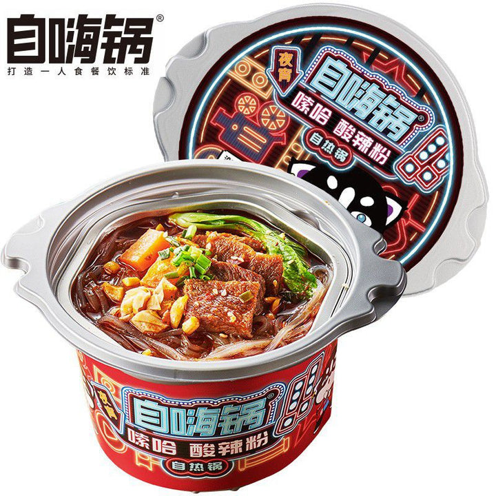 Moxian Self-Heating Hot Pot and Spicy Soup - Convenient and easy-to-prepare instant meal, perfect for enjoying at home or on the go.  Includes portable self-heating rice.