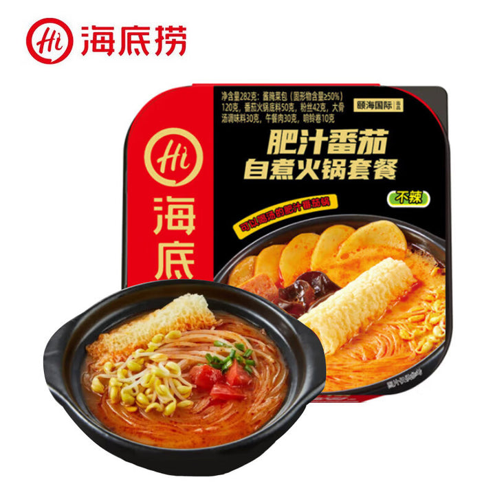Moxian Self-Heating Hot Pot and Spicy Soup - Convenient and easy-to-prepare instant meal, perfect for enjoying at home or on the go.  Includes portable self-heating rice.