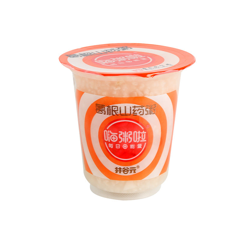 速食早餐粥黑米粥八宝粥小米粥杯装代餐食品商用批发整箱代发