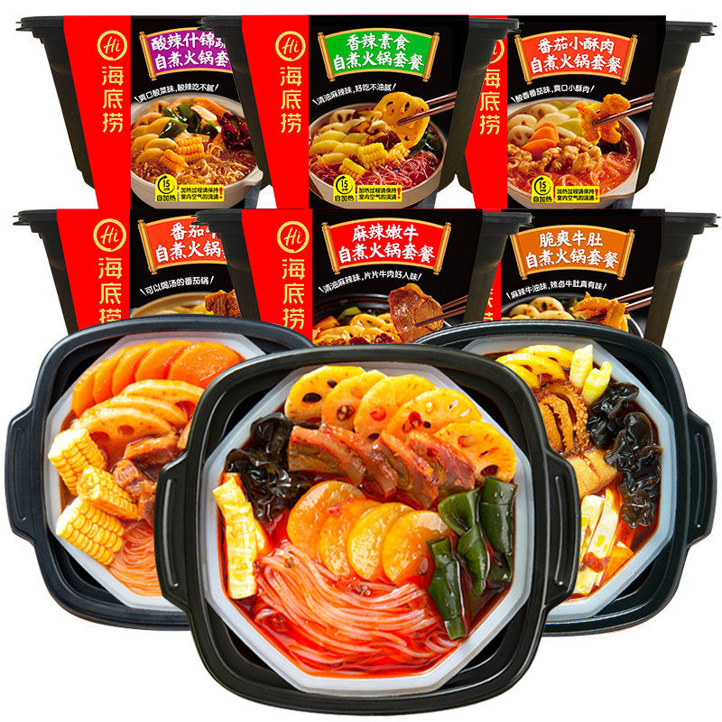 Haidilao Self-Cooking; Self-Heating Mini Hot Pot – TikTok Snack Edition