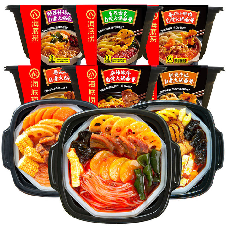 Haidilao Self-Heating Hot Pot with Crispy Pork, Self-Cooking Spicy Beef Mini Hot Pot, Large Portion, Convenient for Dormitory Late-Night Snacks and Quick Meals