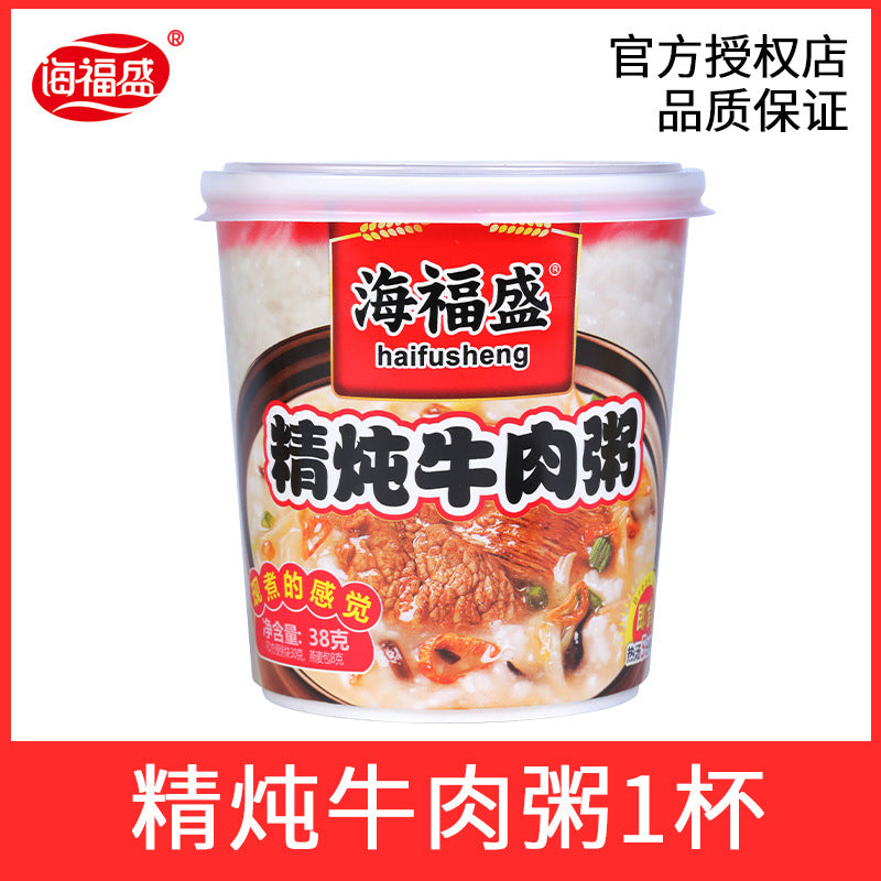 Haifusheng Instant Porridge Cups – Freeze-Dried Convenience