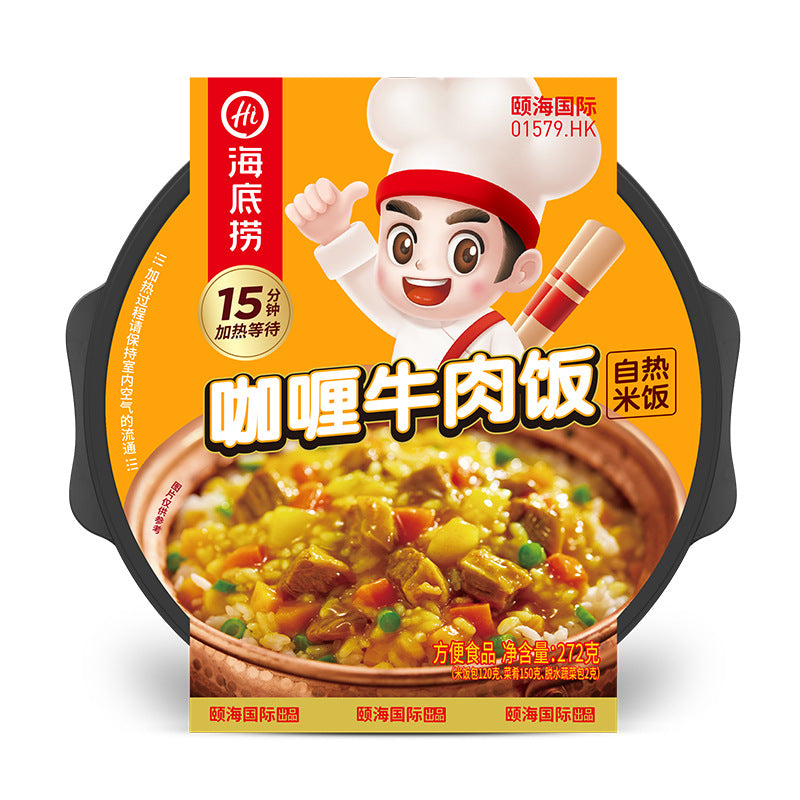 Haidilao self-heating hot pot, instant self-heating hot pot with spicy tender beef and tomato beef brisket, wholesale of self-heating mini hot pots.