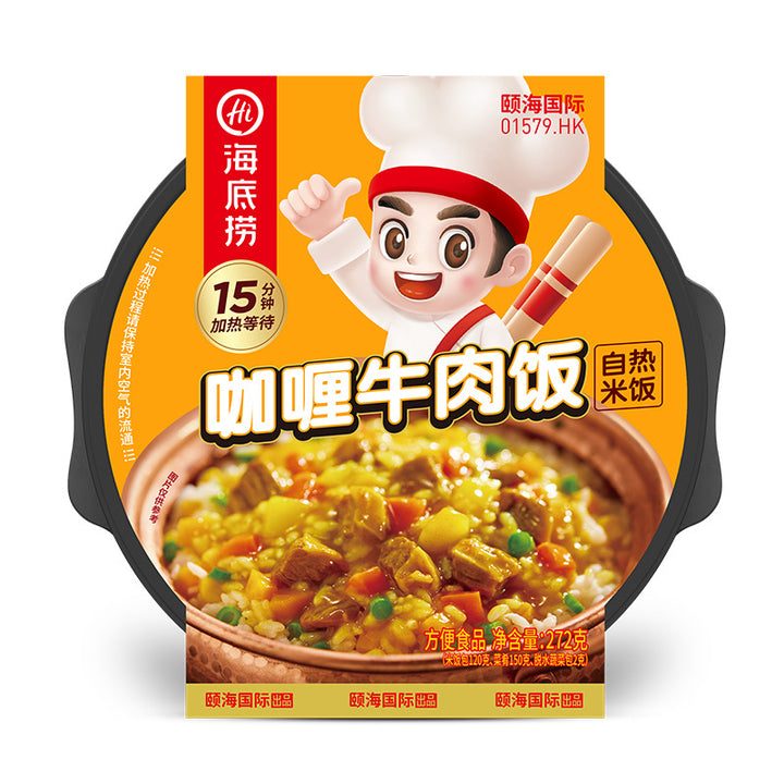 Haidilao self-heating hot pot, instant self-heating hot pot with spicy tender beef and tomato beef brisket, wholesale of self-heating mini hot pots.