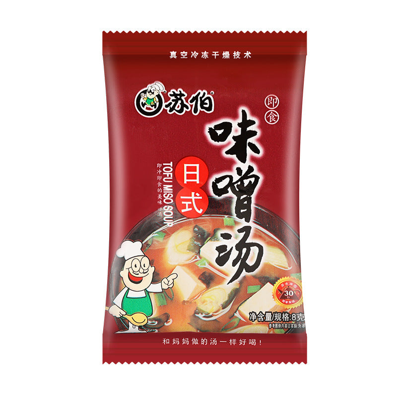 包邮苏伯日式味噌汤8g豆腐汤大酱汤速食味增汤不含鸡蛋即冲即食汤