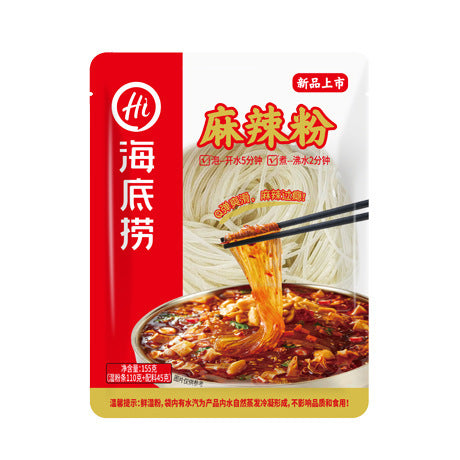 Haidilao Self-Heating Hot Pot with Crispy Tripe, Spicy Beef and Beef Brisket - Large Portion, Wholesale Case