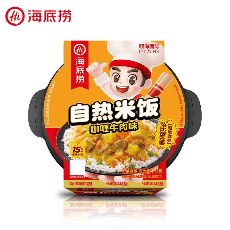 Haidilao Self-Heating Hot Pot with Crispy Tripe, Spicy Beef and Beef Brisket - Large Portion, Wholesale Case