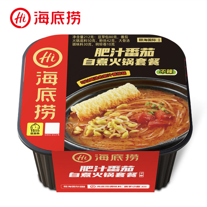 Haidilao Self-Heating Hot Pot with Crispy Tripe, Spicy Beef and Beef Brisket - Large Portion, Wholesale Case