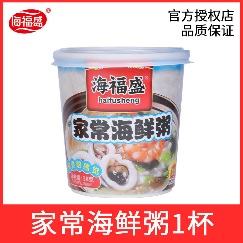Haifusheng Instant Porridge Cups – Freeze-Dried Convenience