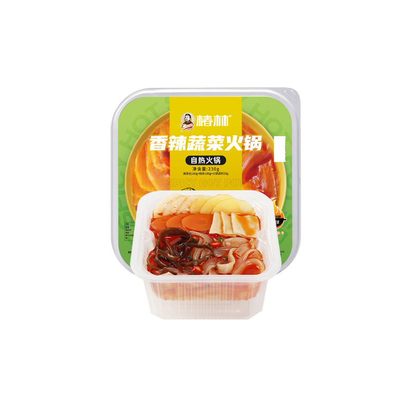 Chongqing Self-Heating Hot Pot; Instant Meal Series – Wholesale