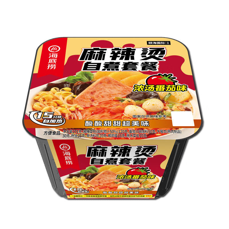 Moxian Self-Heating Hot Pot and Spicy Soup - Convenient and easy-to-prepare instant meal, perfect for enjoying at home or on the go.  Includes portable self-heating rice.