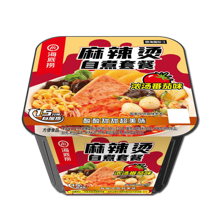 Moxian Self-Heating Hot Pot and Spicy Soup - Convenient and easy-to-prepare instant meal, perfect for enjoying at home or on the go.  Includes portable self-heating rice.