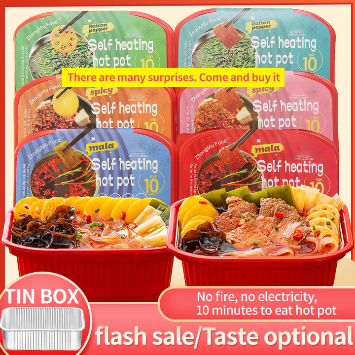 [Halal] Instant self-heating hot pot, available for export, international sales, retail, and wholesale.