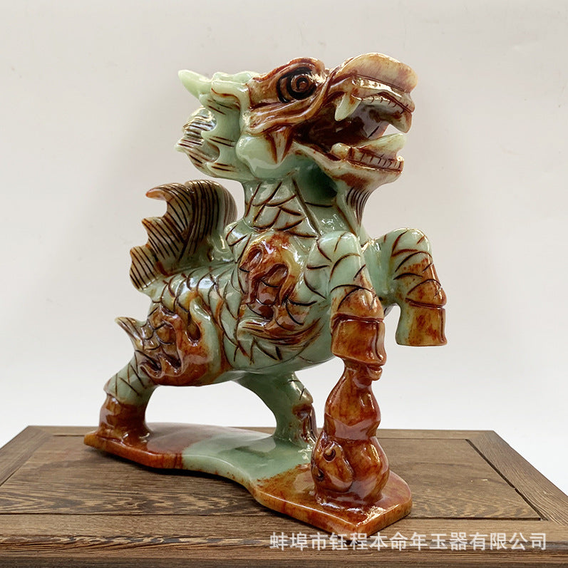 钰器本命年风水法器   高20厘米岫玉麒麟摆件玉石摆放吉祥物礼品