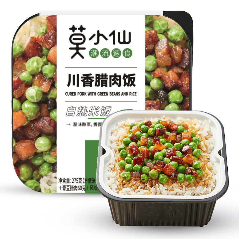 Moxian Self-Heating Hot Pot and Spicy Soup - Convenient and easy-to-prepare instant meal, perfect for enjoying at home or on the go.  Includes portable self-heating rice.