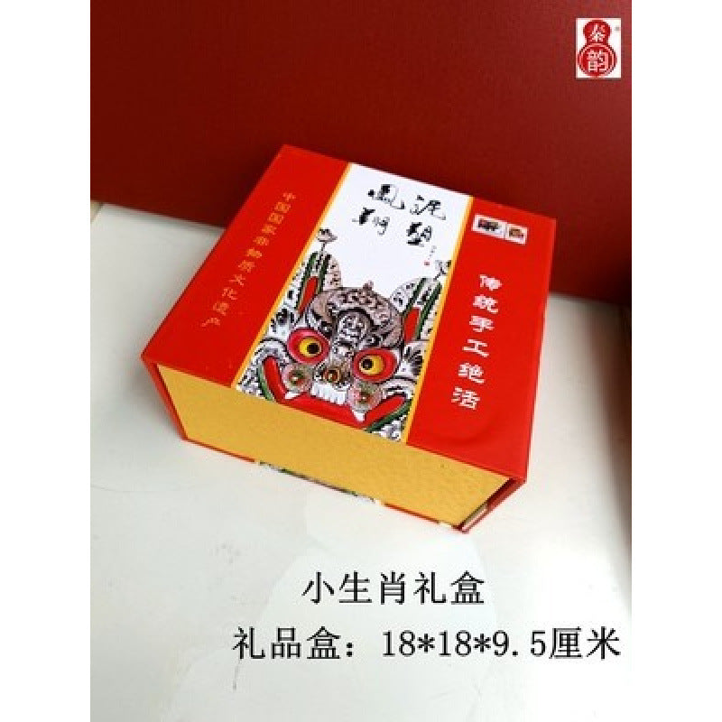 Figuras de arcilla Fengxiang artesanales – Colección Zodiaco Pintada