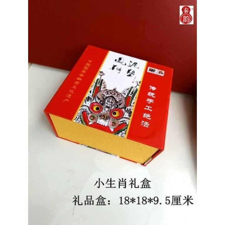 Figuras de arcilla Fengxiang artesanales – Colección Zodiaco Pintada