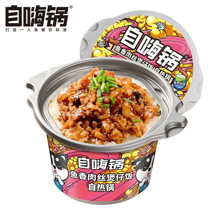 Moxian Self-Heating Hot Pot and Spicy Soup - Convenient and easy-to-prepare instant meal, perfect for enjoying at home or on the go.  Includes portable self-heating rice.