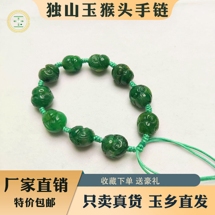 Dushan Jade Monkey Head Bead Bracelet – Natural Chinese Jade Hand String in Green, Pink, White &amp; Sky Blue