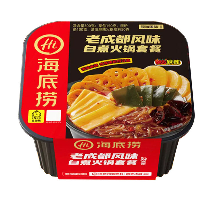 Haidilao self-heating hot pot, commercial wholesale, self-heating rice, convenient instant food, sour and spicy noodles, full case for dormitories.