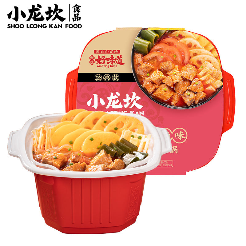 Xiaolongkan Self-Heating Hot Pot (Boxed, Ready-to-Eat, Convenient Meal) with Beef, Chicken Wings, and Wide Noodles