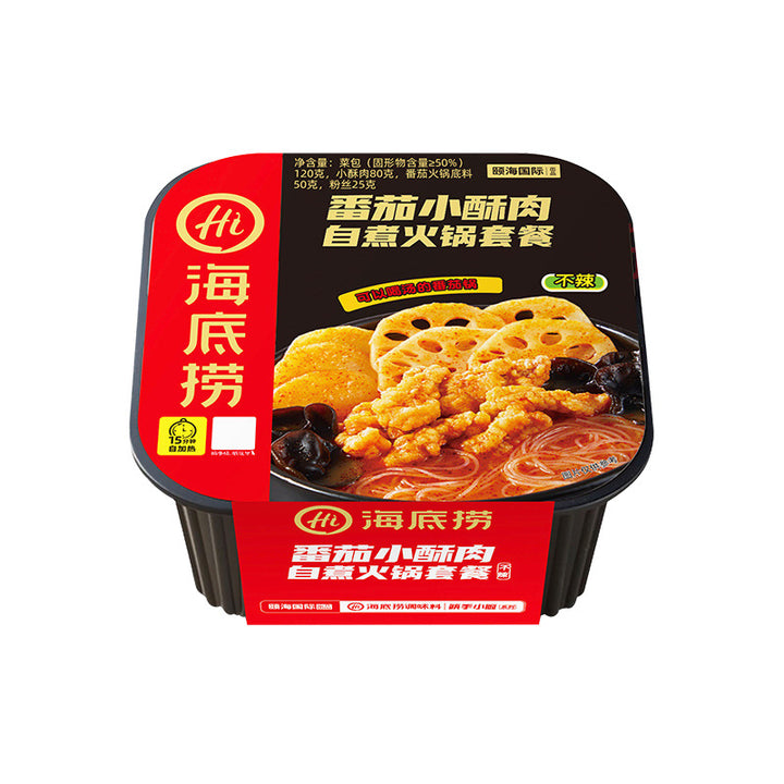 Haidilao self-heating hot pot, commercial wholesale, self-heating rice, convenient instant food, sour and spicy noodles, full case for dormitories.