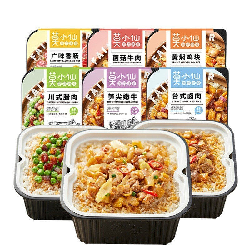 Moxian Self-Heating Hot Pot and Rice, Chongqing Spicy Flavor, 350g - Convenient and easy-to-prepare instant self-heating hot pot (wholesale available)