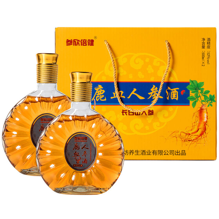 [Deer Blood & Ginseng Liquor] 52% Vol. Wellness Spirit — Gift Box Set (2 x 500ml Bottles) — *Note: Not a Dietary Supplement*
