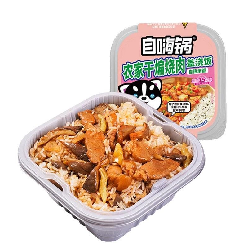 Self-heating hot pot with spicy beef, large portion, convenient instant food, spicy hot pot, perfect for late-night snacks and dormitories.