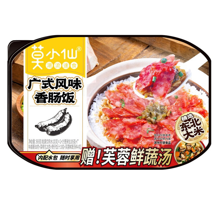 Moxian Self-Heating Hot Pot and Spicy Soup - Convenient and easy-to-prepare instant meal, perfect for enjoying at home or on the go.  Includes portable self-heating rice.