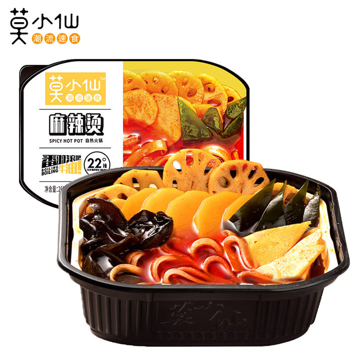Moxian Self-Heating Hot Pot and Spicy Soup - Convenient and easy-to-prepare instant meal, perfect for enjoying at home or on the go.  Includes portable self-heating rice.