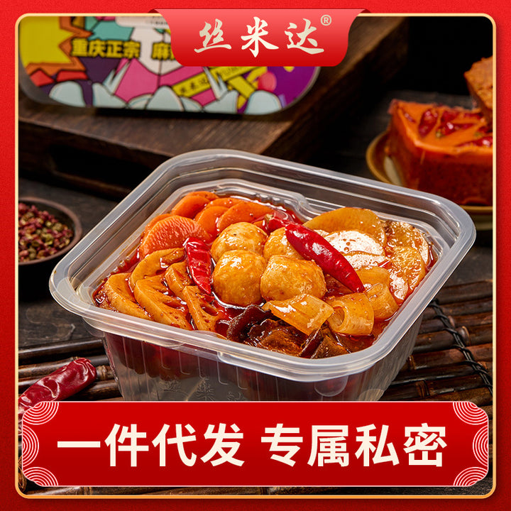 Chongqing Self-Heating Hot Pot, Claypot Rice; Instant Noodle Series