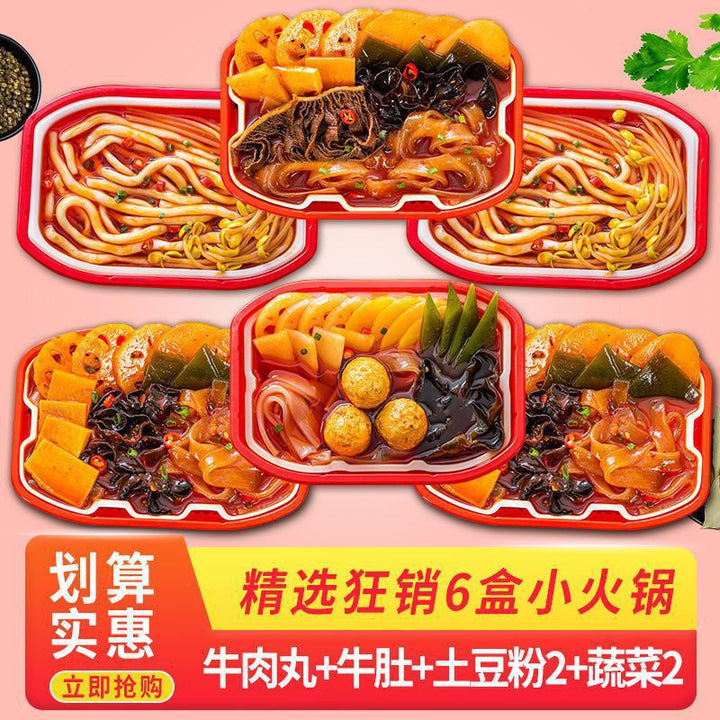 Wholesale self-heating hot pot, large boxes, affordable for students, popular online, convenient instant hot pot, spicy hot pot, snail noodles, and potato noodles.