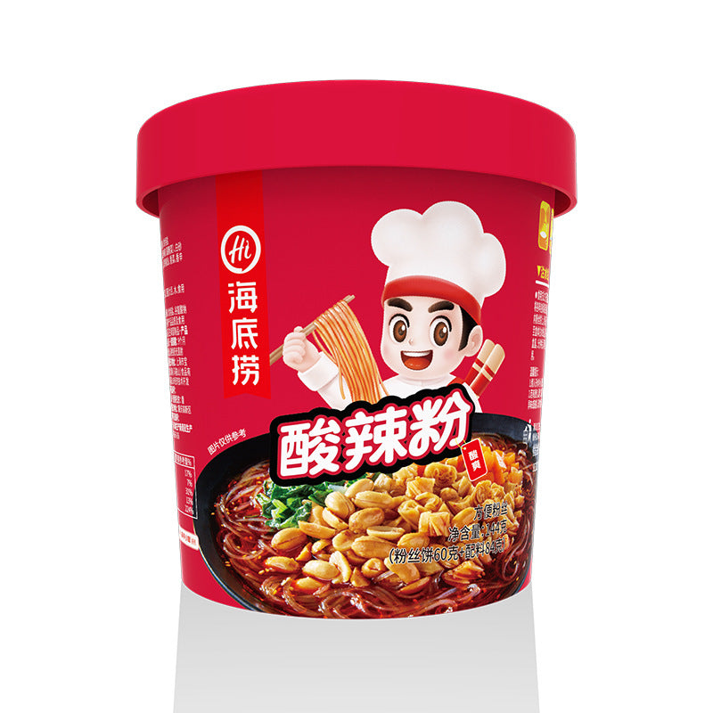 Haidilao self-heating hot pot, instant self-heating hot pot with spicy tender beef and tomato beef brisket, wholesale of self-heating mini hot pots.