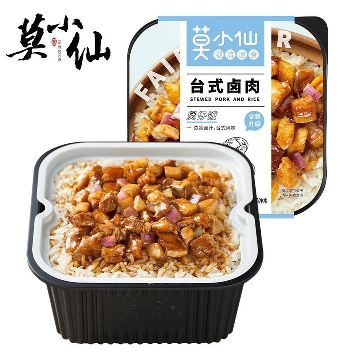 Mo Xiao Xian Self-Heating Hot Pot – Chengdu; Chongqing Spicy Flavor