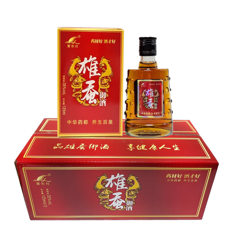 Wellness Herbal Liqueurs (125ml Small Bottles): Cordyceps & Ginseng, Deer Penis, "Three Whips," Maca, Black Goji Berry, and Snake Wine