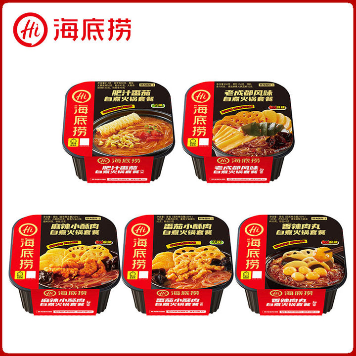 Haidilao self-heating hot pot, instant self-heating hot pot with spicy tender beef and tomato beef brisket, wholesale of self-heating mini hot pots.