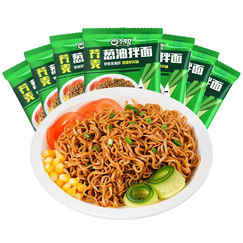 Buckwheat noodles in bags, no-cooking, non-fried buckwheat noodles, 0-fat noodles, coarse grains, fitness meal replacement, fast food, whole box wholesale