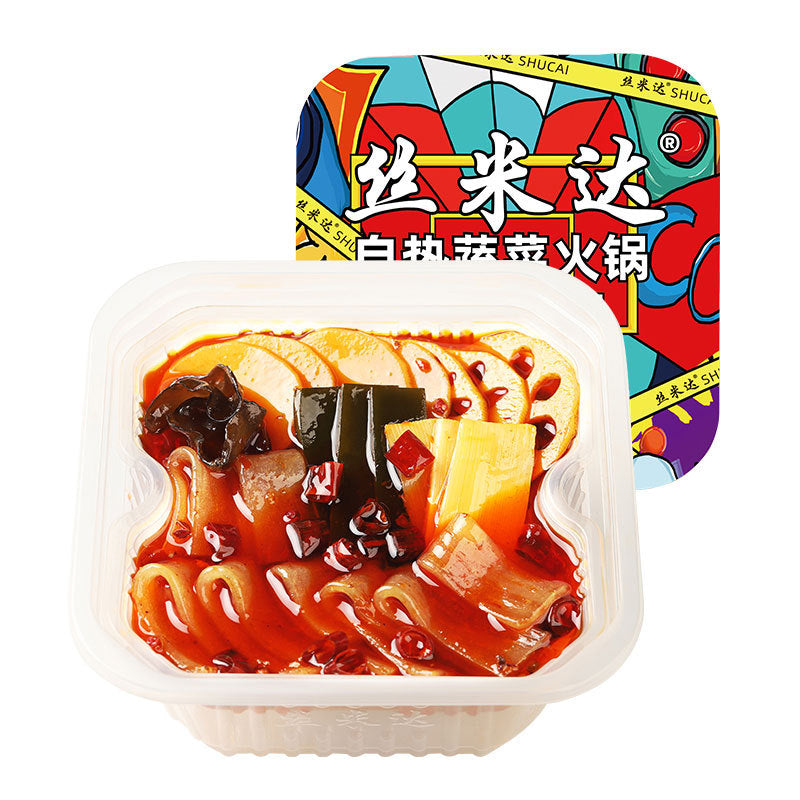 丝米达自热火锅7盒牛油麻辣小火锅学生速食宵夜麻辣烫自煮即食