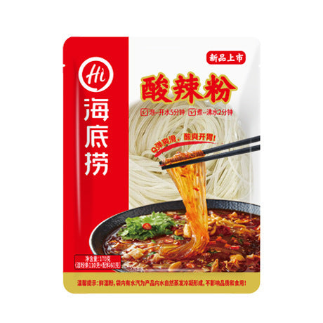 Haidilao Self-Heating Hot Pot with Crispy Tripe, Spicy Beef and Beef Brisket - Large Portion, Wholesale Case