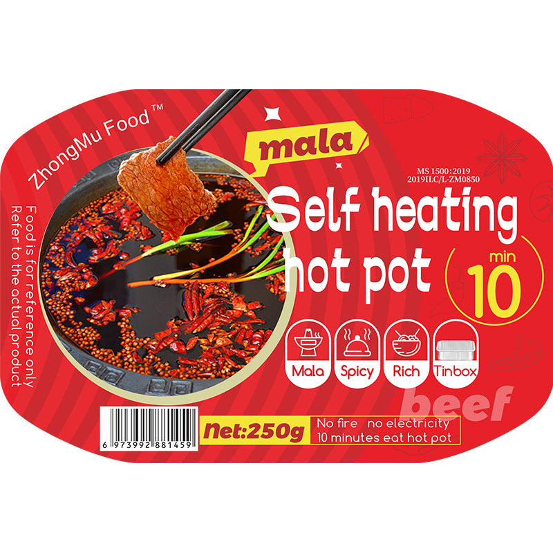 [Halal] Instant self-heating hot pot, available for export, international sales, retail, and wholesale.