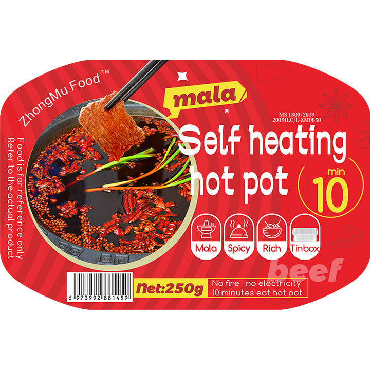 [Halal] Instant self-heating hot pot, available for export, international sales, retail, and wholesale.