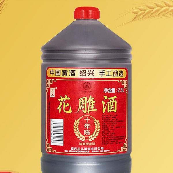 绍兴黄酒- 十年陈糯米花雕酒(2.5L桶装) – Dragon Goods