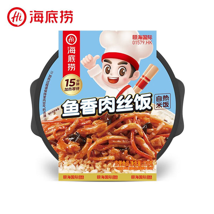 Moxian Self-Heating Hot Pot and Spicy Soup - Convenient and easy-to-prepare instant meal, perfect for enjoying at home or on the go.  Includes portable self-heating rice.